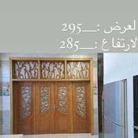 باب • حي المشتل • المحاويل