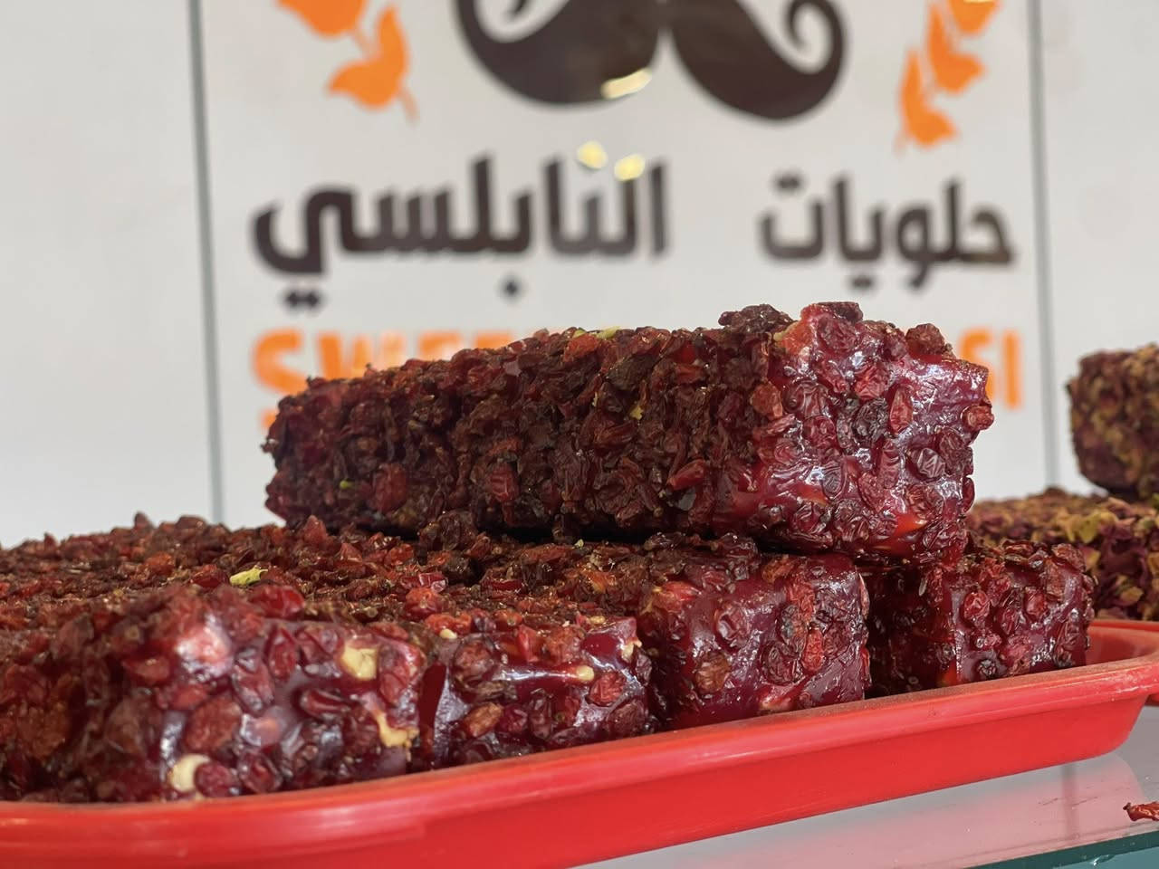 رمضان مبارك  🌙 

حلويات النابلسي 

تشكيله من لحلقوم 
  
العنوان📍الانبار قضاء راوه

قرب فلكه البلديه مجاور سعد حمودي

الرقم للتواصل او للأستفسار

***********
‏‪‏‪0781 470 9904‬‏ ‏
