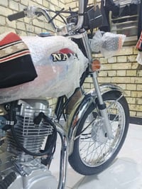 امتياز • 2027 • من المعرض