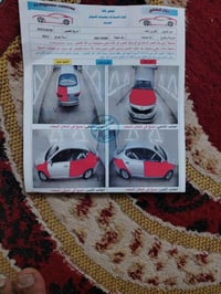 البيع كيا ابوبيتما 13 خليجي جاهزه كير محرك تخم تاير تبريد ثلج سونار  م...