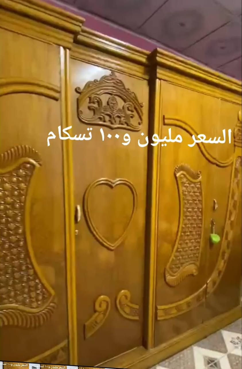 مكان نجف


**إذا كنت صاحب هذا الإعلان وتريد حذفه لأي سبب، رجاءا أرسل رسالة إلى الدعم الفني**