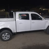 تاتا بيكم • ٢٠١٥ • رقم بغداد