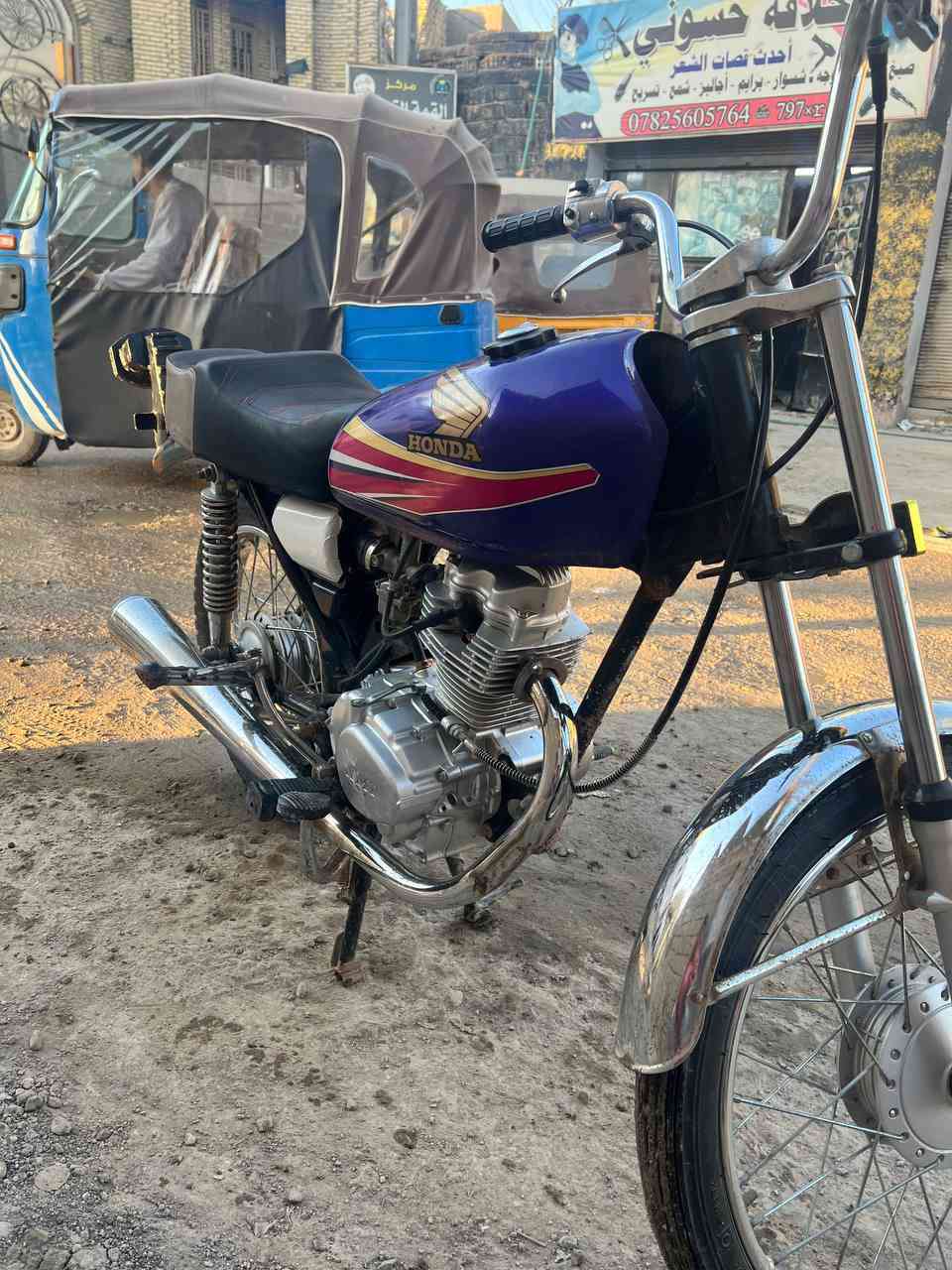 السلام عليكم دراجه نامه 24 حربي كلك للبيع المكان القاسم التفاصيل هاذه ‏ رقمي‪***********‬‏‏
