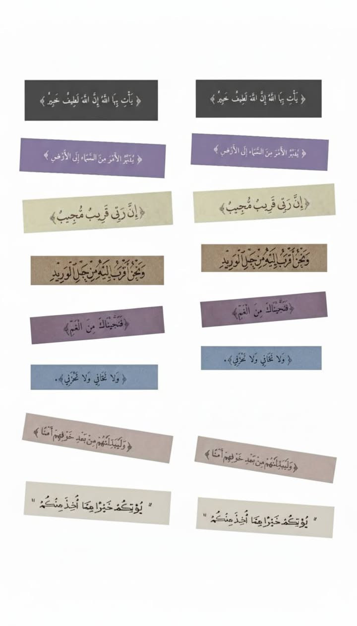 عرض خاص ولمدة 4 ايام ستيكرات حسب الطلب الستيكر يجي بي 12 إلى 15 ستيكر حسب الحجم ب الف ونص فقط


**إذا كنت صاحب هذا الإعلان وتريد حذفه لأي سبب، رجاءا أرسل رسالة إلى الدعم الفني**