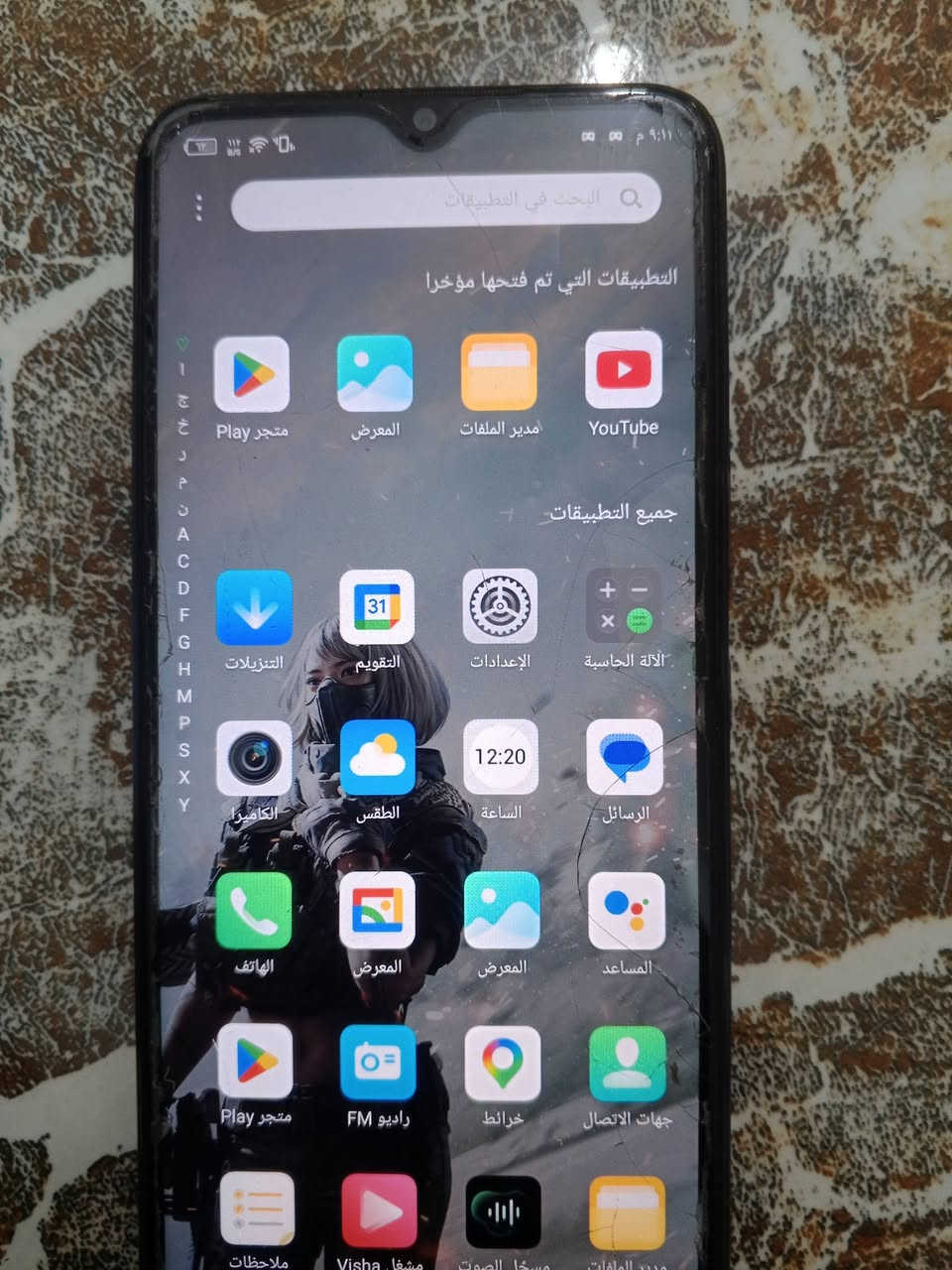 انفنكس سمارت 6 للبيع


**إذا كنت صاحب هذا الإعلان وتريد حذفه لأي سبب، رجاءا أرسل رسالة إلى الدعم الفني**
