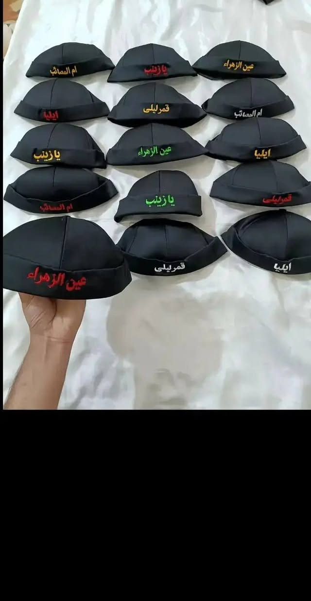 يوجد لدينا عصابات طبع وتطريز حسب الطلب 
***********واساب 
***********خط
