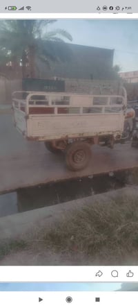 ستوته • نظيفه • سعر مناسب