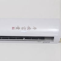 للبيع سبلت توسوت واحد طن بي نقص غاز  للاستفسار 07726801415
