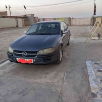 اوميكا نفخ • ١٩٩٤ • ارقام مسطرة