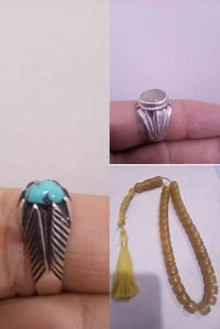 خاتمان  عقيق يماني مع فيروزج قديمان وسبحه سندلس للاستفسار   مراسلة الص...