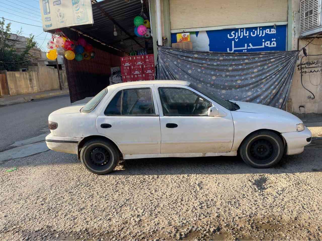 کیا سیڤیا بۆ فرۆشتن بشدار, السليمانية


**إذا كنت صاحب هذا الإعلان وتريد حذفه لأي سبب، رجاءا أرسل رسالة إلى الدعم الفني**