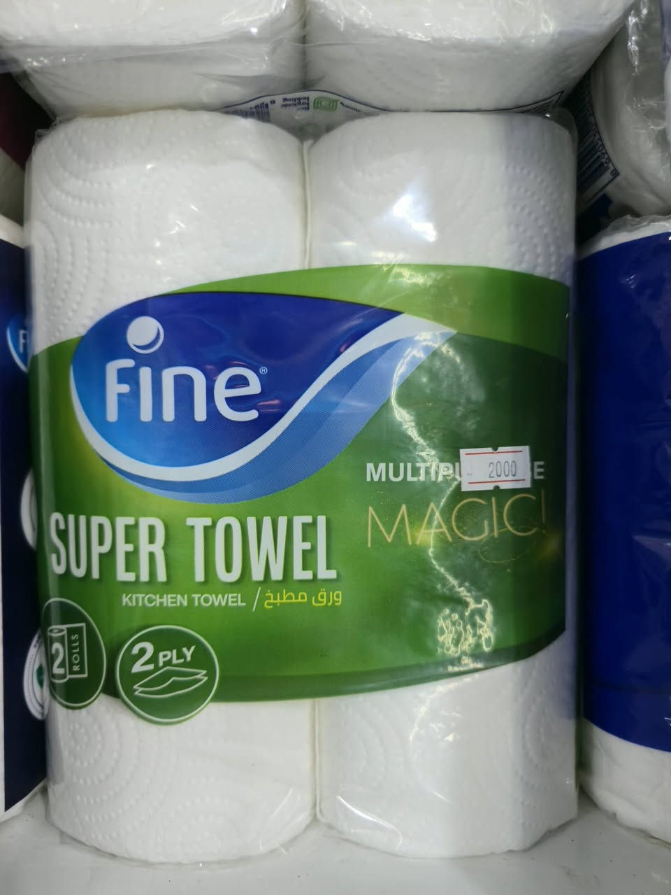 مجموعة من كلينكس الحمام والمطبخ ..

التفاصيل والاسعار اسفل كل صورة 👇👇
Home style  🏠
✅️سوبرماركت_احمدالعزاوي_كوت_الكفاءات_قرب الاستداره الاولى_مجاورصيدليةالأجراس
✅️اوقات العمل من الساعة ٨صباحا إلى الساعة ٣ليلا ..
✅️خدمة التوصيل داخل الكوت والمحافظات والاقضية والنواحي للإستفسار واتساب *********** 
***********
#marketingtips
#business
