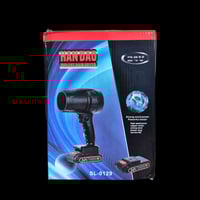 منفاخ • توصيل • آخر قطعة