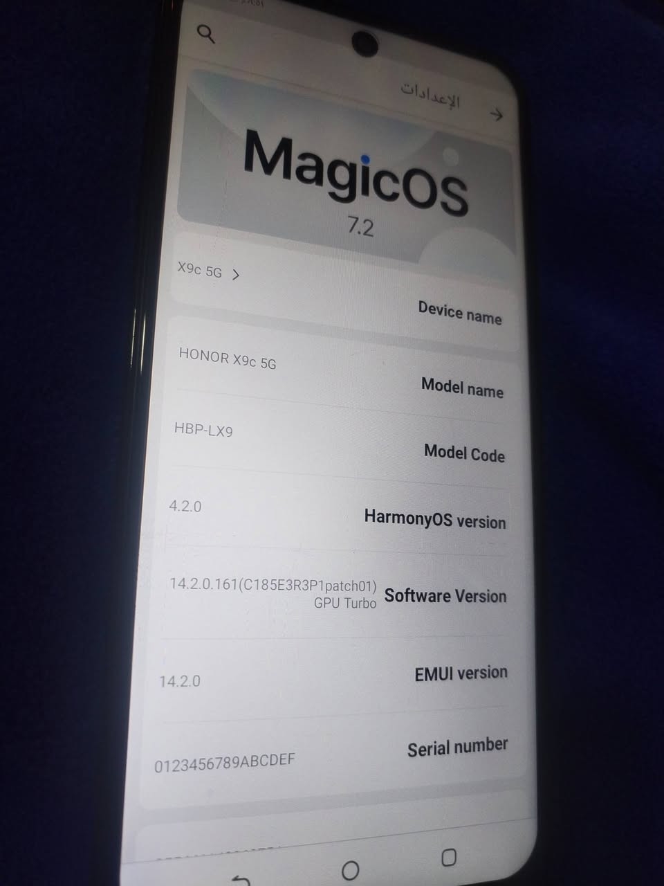 جهاز نضيف مكفول ذكرته 512 سعره 85الف


**إذا كنت صاحب هذا الإعلان وتريد حذفه لأي سبب، رجاءا أرسل رسالة إلى الدعم الفني**