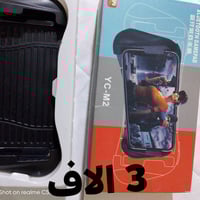 شغلات نواعم • اسعار مناسبة • اكسسوارات الكترونية