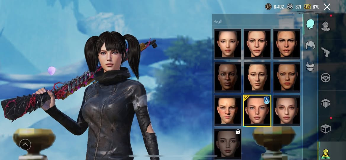 سلام عليكم حساب ببجي مراوس بتيك توك مكان نجف نجف نجف حي ميسان


**إذا كنت صاحب هذا الإعلان وتريد حذفه لأي سبب، رجاءا أرسل رسالة إلى الدعم الفني**