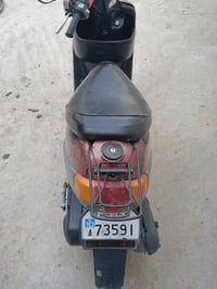 بطة • نظيفة • محرك