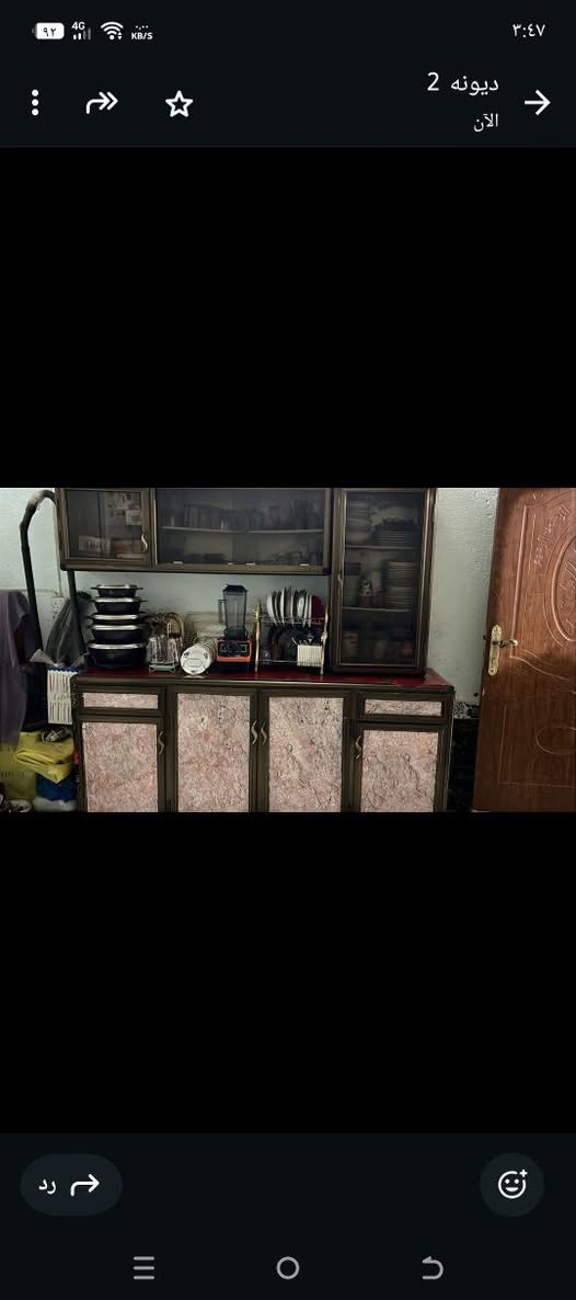 مجمده 150 شرط شغاله متداخله تصليح. بوفيه جديده 150 كاونتر 125   مكاني  ناصريه


**إذا كنت صاحب هذا الإعلان وتريد حذفه لأي سبب، رجاءا أرسل رسالة إلى الدعم الفني**