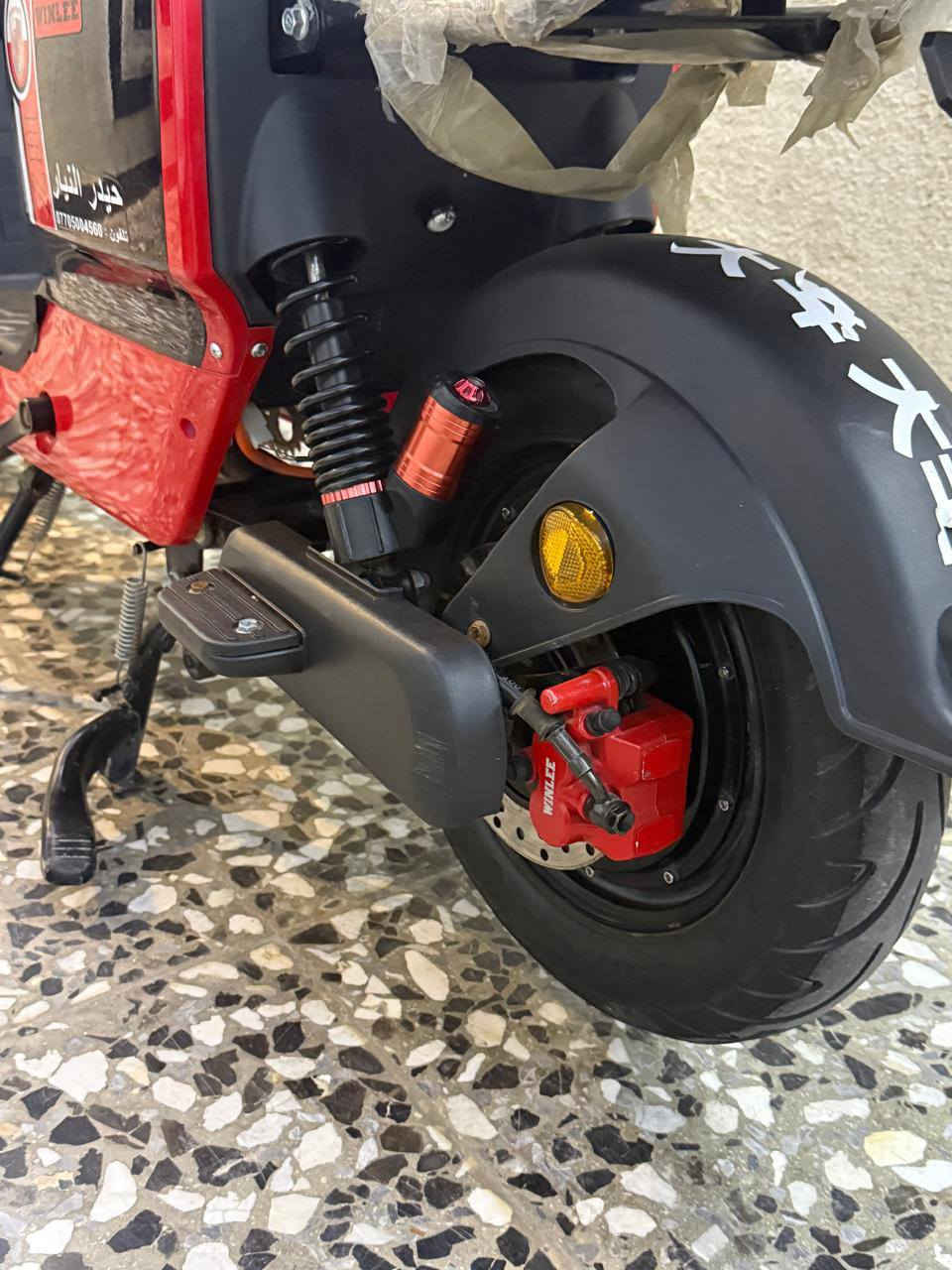 السلام عليكم  دراجة ار 7 للبيع دراجة مكفولة
والدارجة ما ماشية اهواي ماشية بس 4تشر وسعرها 475 الف وبيه مجال مكاني بصراة الزبير الرقم ***********
