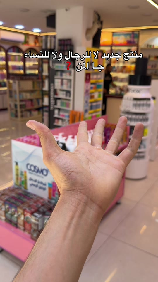 


**إذا كنت صاحب هذا الإعلان وتريد حذفه لأي سبب، رجاءا أرسل رسالة إلى الدعم الفني**