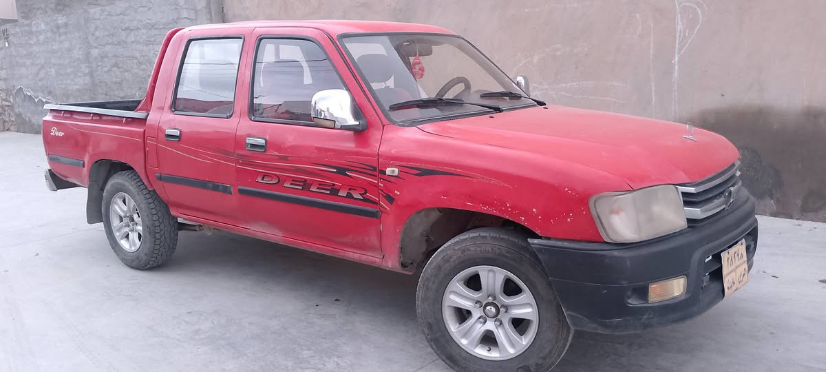 ئەم دێرە بۆ فرۆشتن مۆدیلی2009 گێڕوومەکینە بەشەرت سعر 45 مەعمەلە ژم 56 94 103 0750


**إذا كنت صاحب هذا الإعلان وتريد حذفه لأي سبب، رجاءا أرسل رسالة إلى الدعم الفني**