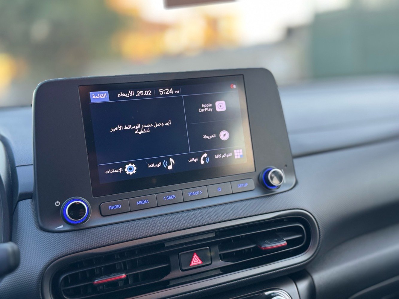 سلام عليكم  
للبيع او امراوس حسب القناعه 

كونا من العيار الثقيل الفريده بمحركها 1600 تيربو   🚀  السياره N LINE 

لونها ابيض المميز   

فول مواصفات  عدى الفتحه موديل 2022 
حادث ضرر بابين خفيف جدا 
بدون ايرباك كلها سليمه 

و قطعتين بخ امريكا 

 

مواصفات 
بصمة ترحيب + تشغيل 
تشغيل عن بعد 

كأمره  دواره 
شاشه من الحجم الكبير 
شفتات سرعه 
انضمة قياده سبورت م  بانوع متعدده
سستم سماعات 🔊  
 سبايدرات على جميع جهات السياره nlian
اشاير بالمري 
كشافات 
لد امامي وخلفي 
كشنات حضن + كنتاره  مختم N 

تدفئة كشنات 

ويل كم اسود كروم 
 
مكابح مختمه n 
رادارات جانبيه واماميه 
محدد مسار
قياده ذاتيه 

 
  

  
السعر.157  ورقه 
 
للاستفسار واتساب او اتصال
***********

***********