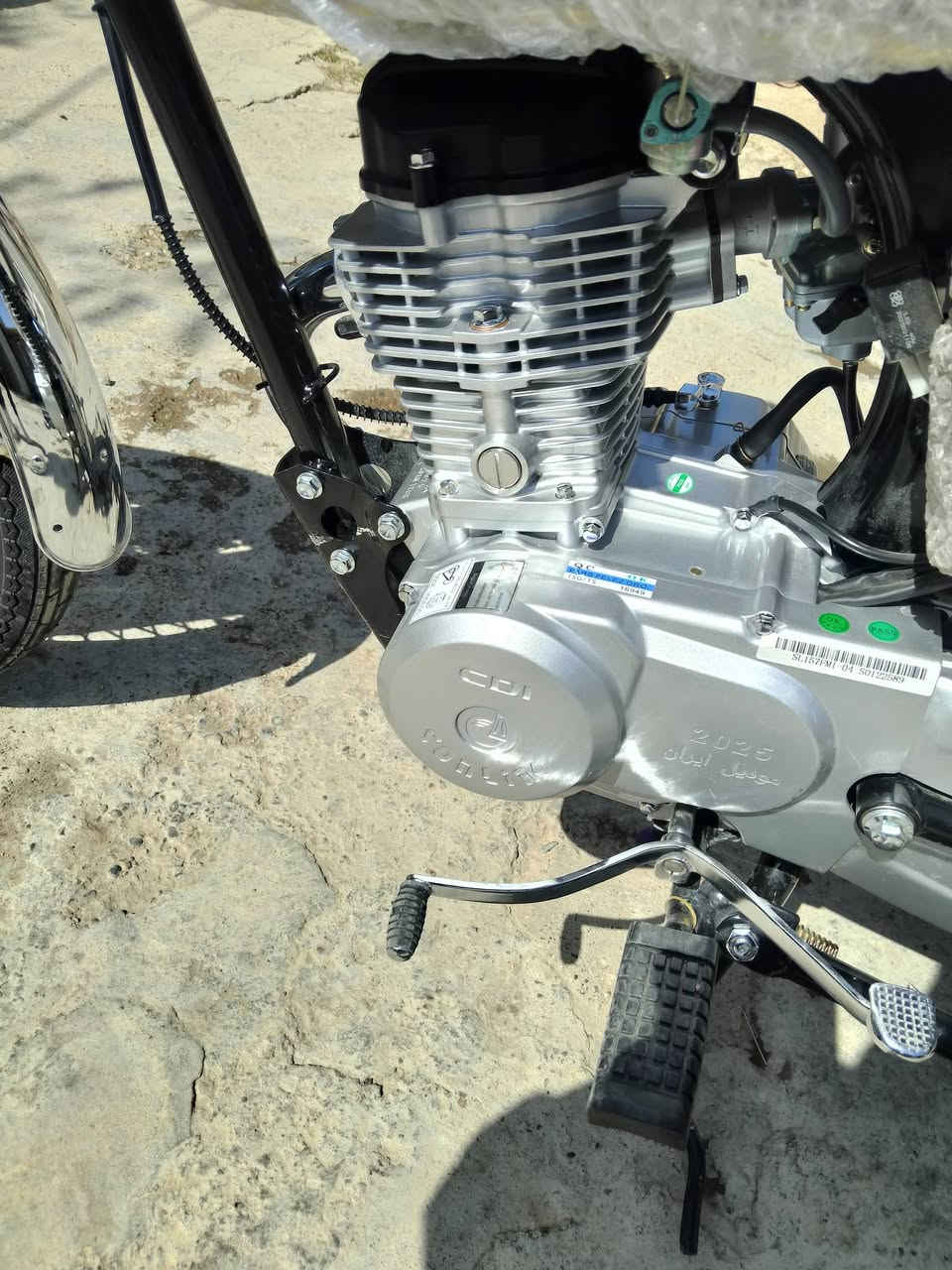 دراجه سونك مستعمله 10 ايام بعدها صفر للبيع السعر ٧٨٠ أو بيها مجال قليل موجود خاص أو عل رقم ***********
