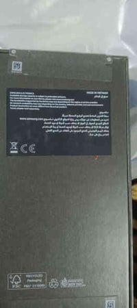 متوفر تلفون اس ٢٥ الترا ذاكره ٢٥٦ ضمان شركة الجبال لون مميز تيتانيوم  ...