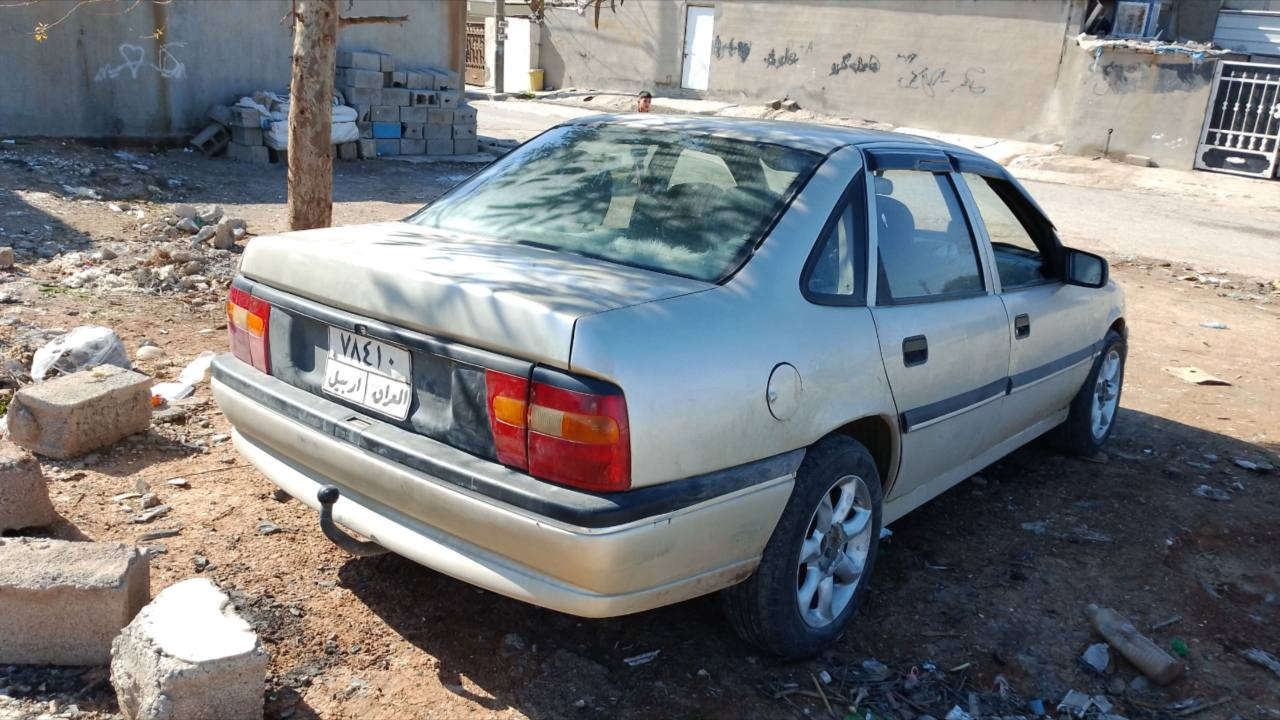 ئەم ئۆپلە بۆفرۆشتن گیرومەکینە بەشەرت مەکینە 20مۆدیل 91سەیارەکە بەس ئەوەلیاتە بەس بەئەوەلیا ت دەیفرۆشم ساحیبی لەخاریجە سعر23وەرەقەو کەمیک مەجال ناونیشان خەبات لای هەولیر الحمدانية, نينوى


**إذا كنت صاحب هذا الإعلان وتريد حذفه لأي سبب، رجاءا أرسل رسالة إلى الدعم الفني**