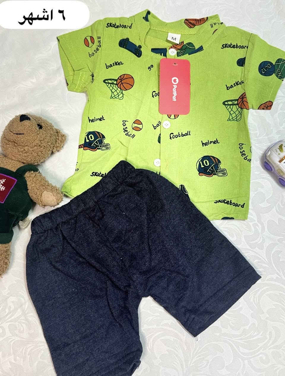 ملابس اطفال اشهر وسنه بسعر ٣٠٠٠ ماركه بات بات


**إذا كنت صاحب هذا الإعلان وتريد حذفه لأي سبب، رجاءا أرسل رسالة إلى الدعم الفني**