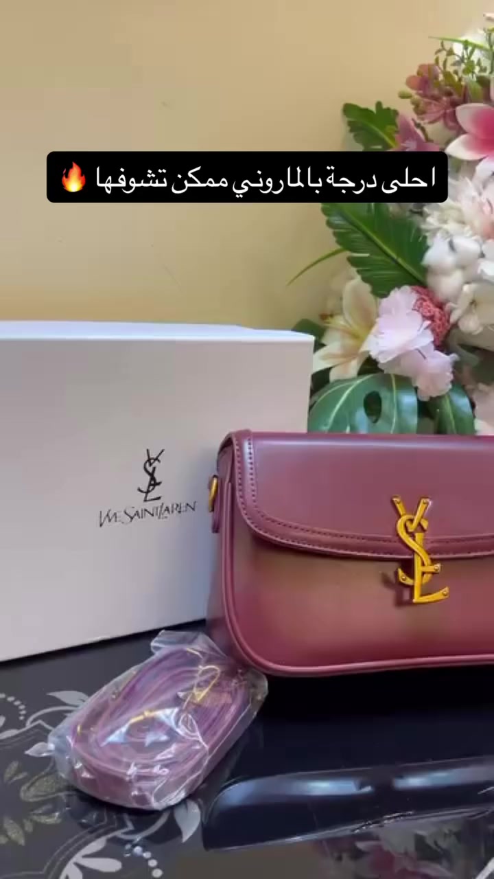 تصاميم عصرية تناسب كل إطلالة،
سواء كنتِ تحبين الستايل الكلاسيكي الهادئ
أو اللوك الجريء الملفت ✨

جنطنا مو بس شكل حلو…
✔️ خامات عالية الجودة
✔️ خياطة مرتبة ومتينة
✔️ ألوان فخمة تناسب كل المواسم
✔️ مساحات عملية تكفي كل أغراضك

اختاري شنطتك اللي تعبر عن ذوقك وشخصيتك 💼💖
وخلي حضورك مختلف بكل مناسبة… دوام، جامعة، طلعة أو مناسبة خاصة.

دللي نفسك بشنطة تخليك واثقة بكل خطوة 👠
لأنك تستاهلين التميز بكل تفاصيلك ✨

📩 للحجز والاستفسار راسلينا خاص
والكمية محدودة… سارعوا بالحجز قبل النفاذ!


**إذا كنت صاحب هذا الإعلان وتريد حذفه لأي سبب، رجاءا أرسل رسالة إلى الدعم الفني**