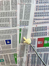 بالاكوات مقاطعة ٢٧ • ١٢٥م • مقابل شارع خدمي