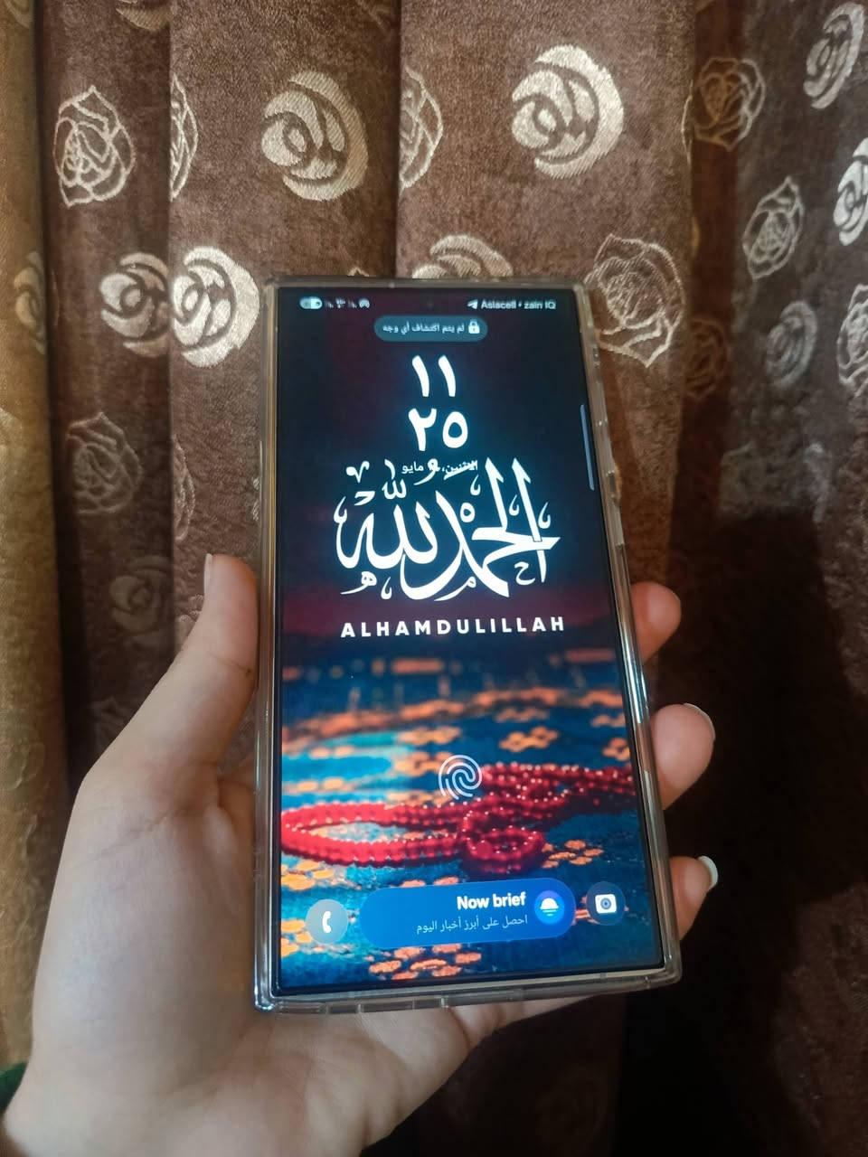 نوت 24 الترا جهاز عربي شرق اوسط سمكرتات ثنين ذاكره 256 سعره 950 مكاني بغداد البياع ‏‪***********‬‏
