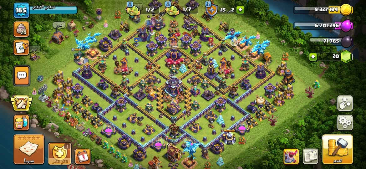 سلام عليكم تاون ١٥ قريبه للماكس مكاني بغداد تريد وجه بوجه اوماستر اوزين كاش قيم


**إذا كنت صاحب هذا الإعلان وتريد حذفه لأي سبب، رجاءا أرسل رسالة إلى الدعم الفني**