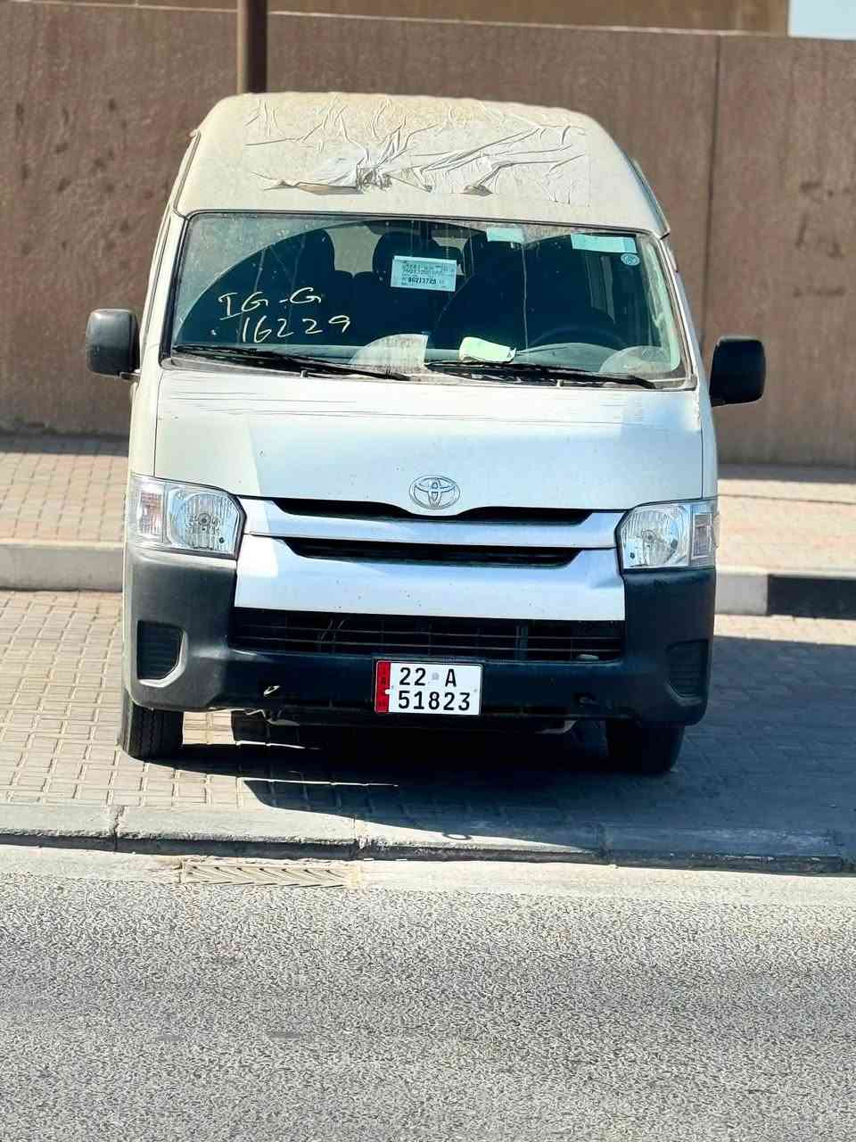 هايسة موديل 25 كفالة عامة مكاني كربلاء طويريج
***********
