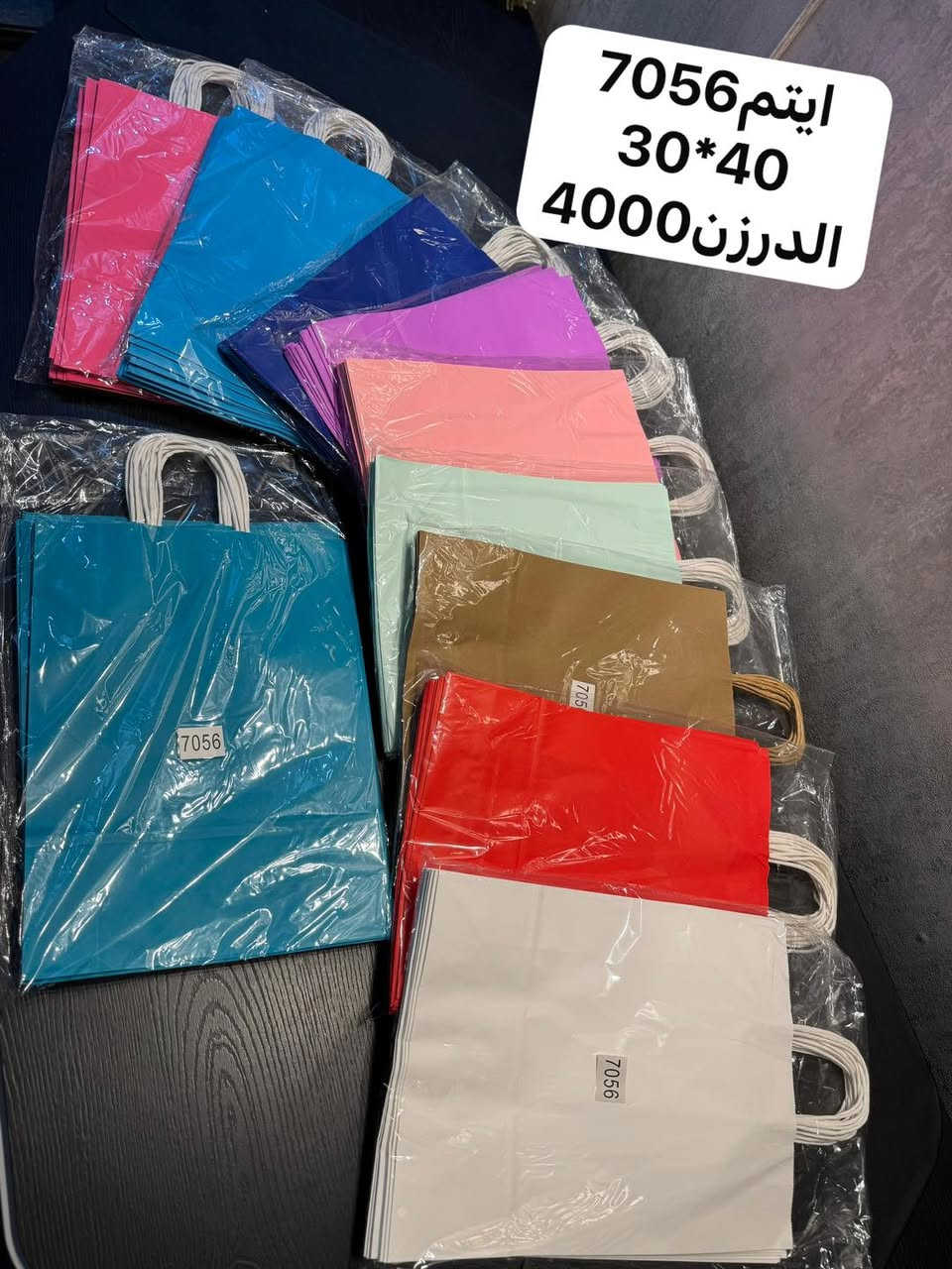 اهلا وسهلا بكم 
للحجز واتساب 
***********
***********

https://t.me/HShassan1986

👆🏻🔥👆🏻🔥👆🏻🔥👆🏻🔥👆🏻🔥
