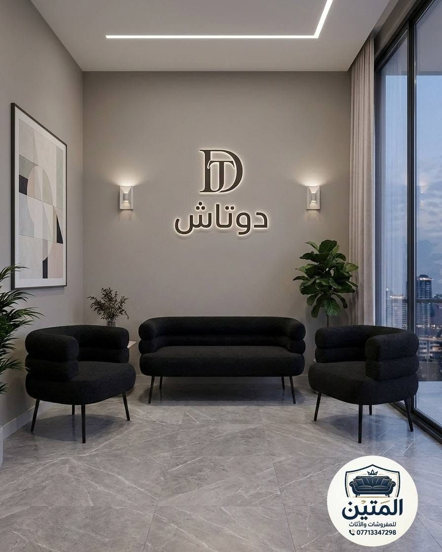 من فضلكم أعزائي أصحاب هذي المجموعة والاخوة الأعزاء المسؤلين خصم خاص لساكني بوابة العراق الأخوة المحترمين واتس آب ***********
