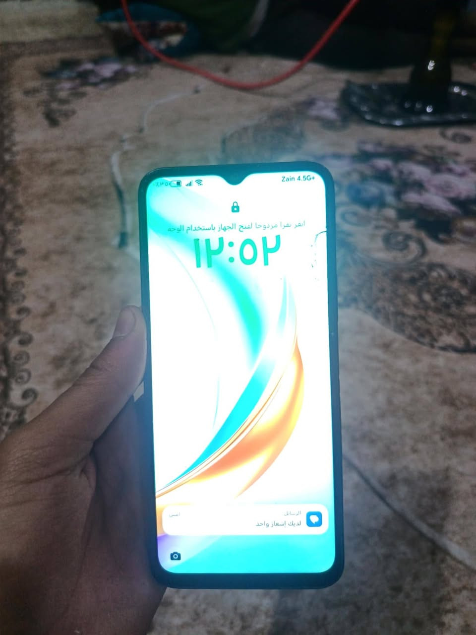 سلام عليكم مبايل هونر للبيع كلشي ما بي ذاكره 253 مبايل جديد مال بيت بي بس هاي مبينه بل صوره مكان بغداد حي ور


**إذا كنت صاحب هذا الإعلان وتريد حذفه لأي سبب، رجاءا أرسل رسالة إلى الدعم الفني**