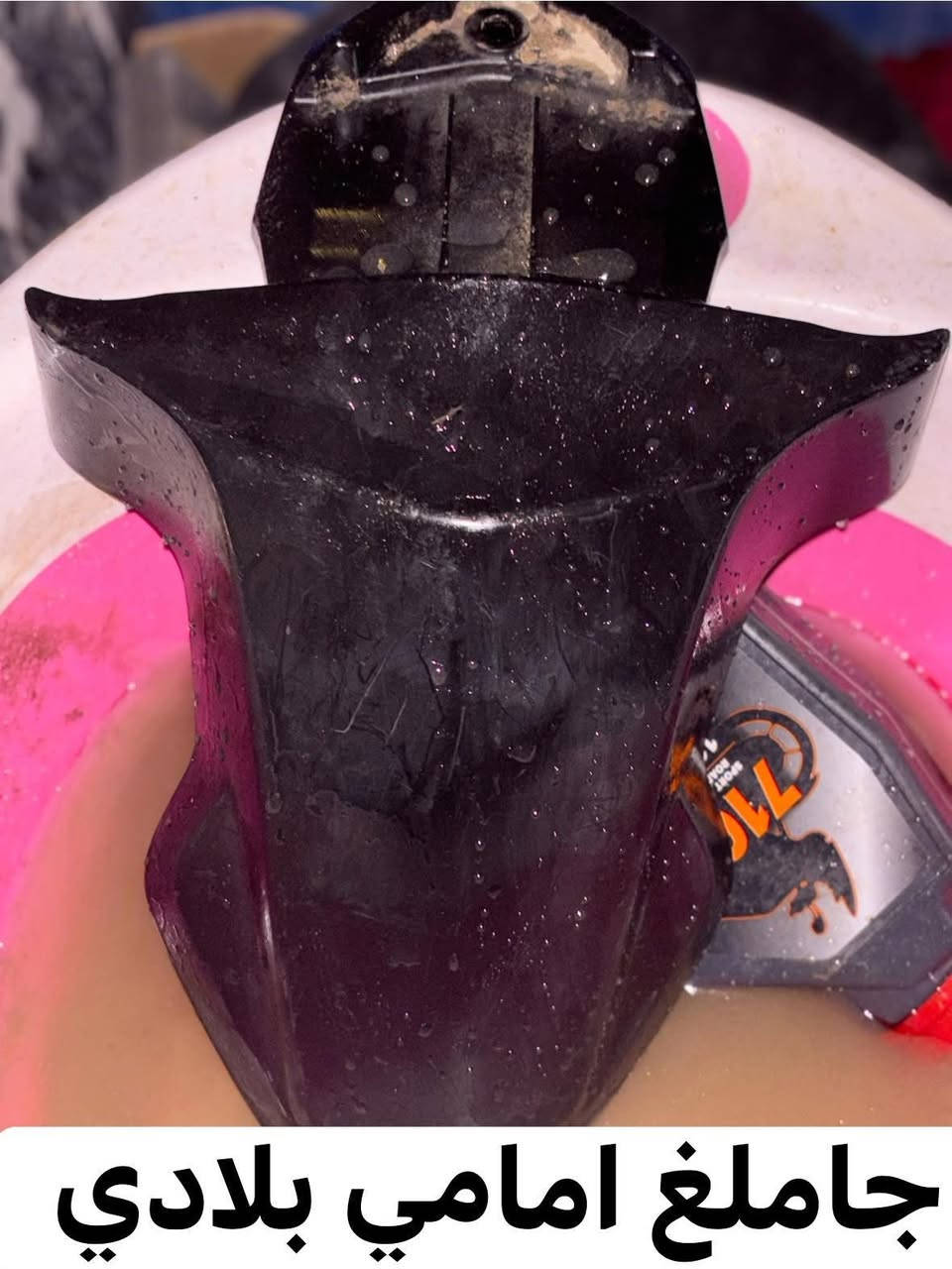 اكو 🚚 توصيل


**إذا كنت صاحب هذا الإعلان وتريد حذفه لأي سبب، رجاءا أرسل رسالة إلى الدعم الفني**