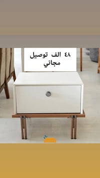 كوميدي جانبي ماركة Ergül اصلي ثقيل هايدروليك  07719696439 واتساب متوفر...