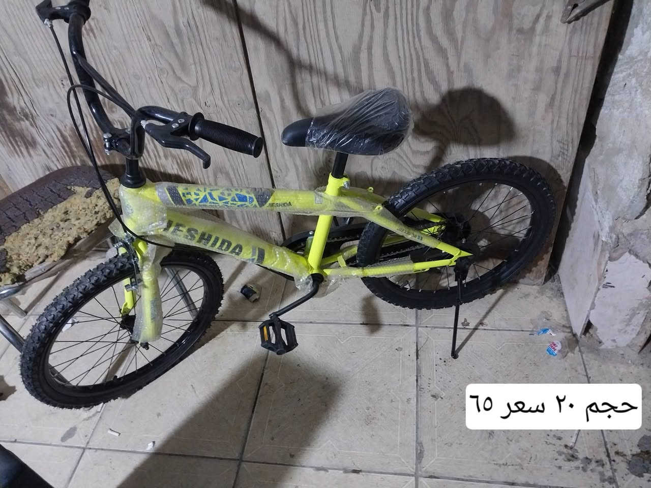 سلام عليكم باسكل طفل البيع مكان نجف حي العسكري ***********بي وساب
