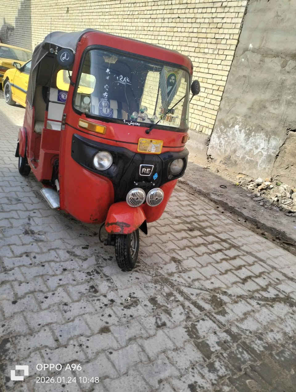 السلام عليكم تكتك للبيع موديل 17 على 18 السعر اثنين 900 وبيها مجال مكان بغداد مدينه الصدر حي طارق متواجد بس على الرصيد***********
