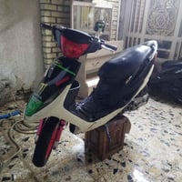 ماكس عدلة • عوزه باتري • خيط تبخير
