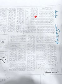 قطعة ارض • ارض للبيع • العطراوية • طابو صرف • ارض ركن • أراضي العطراوي...
