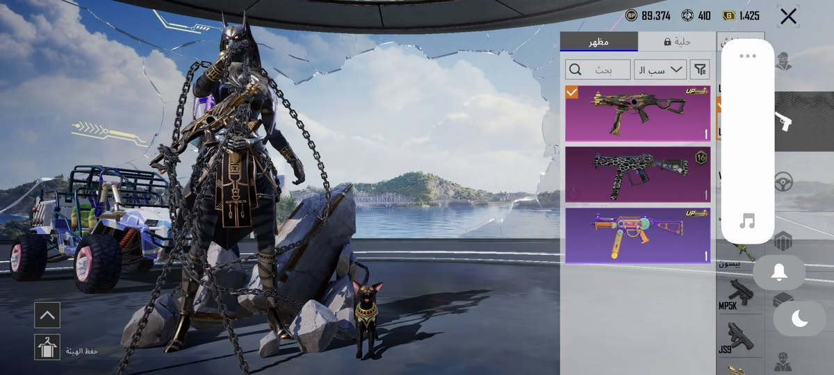 البيع وتبديل بحساب بيس المكان كركوك


**إذا كنت صاحب هذا الإعلان وتريد حذفه لأي سبب، رجاءا أرسل رسالة إلى الدعم الفني**