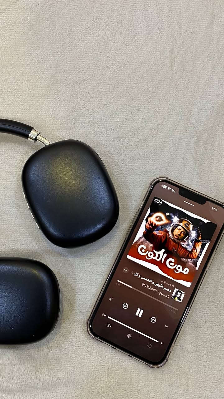 ⁨ سماعة MZ 🎧
سعر السماعة 8 الاف 
متوفرة بأكثر من لون و كمية محدودة
مواصفات السماعة:
النسخة اللاسلكية: BT V5.3
البروتوكولات المدعومة: A2DP، AVRCP، HSP، HFP
مدى الإرسال: 10 متر
تردد الإرسال: 2.4GHz
جهد الشحن: DC 5V
وقت الشحن: حوالي ساعتين
وقت الاستعداد: أكثر من 200 ساعة
سعة البطارية: 200mAh
حجم السماعة: 40mm
حساسية السماعة: 121±3dB
المقاومة: 32Ω ±15%
نطاق التردد: 20Hz – 20kHz
توصيل كل محافظات العراق⁩


**إذا كنت صاحب هذا الإعلان وتريد حذفه لأي سبب، رجاءا أرسل رسالة إلى الدعم الفني**