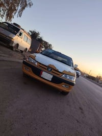 كونتاير • منظمه غاز • ٢٠١٥