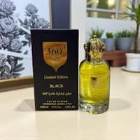 عطر • امزون • ما مفتوح
