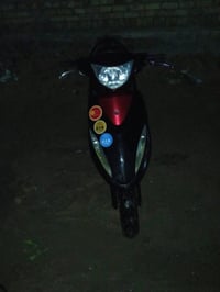 دراجه ماكس • معدلة • مشتراه اسبوعين