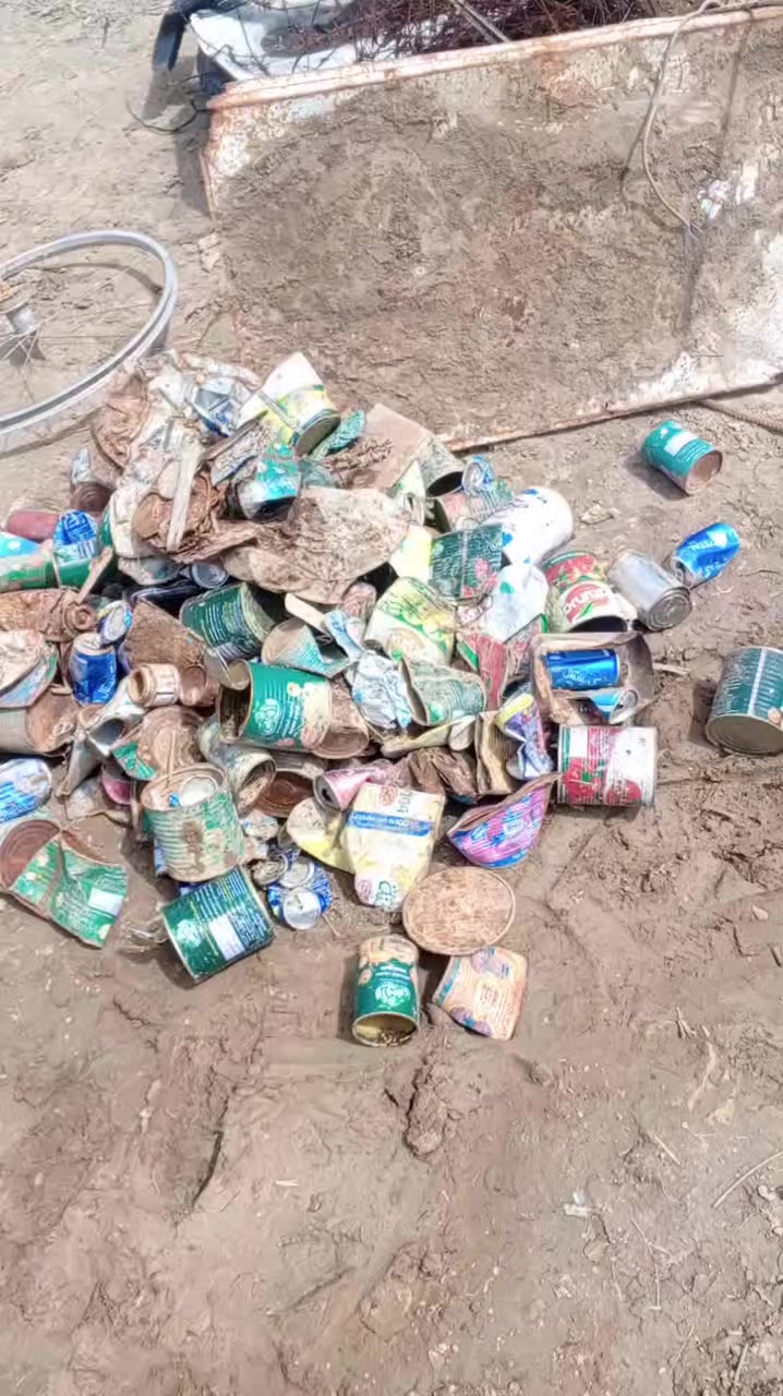 للبيع ***********
